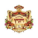 עיצוב ללא שם - 2023-11-22T140759.273