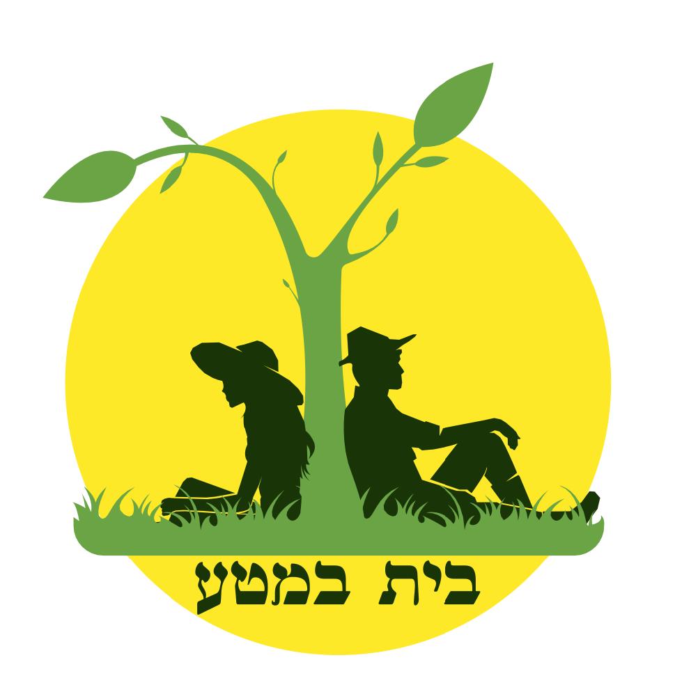 בית במטע