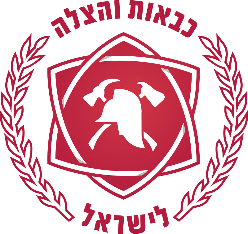 כבאות והצלה