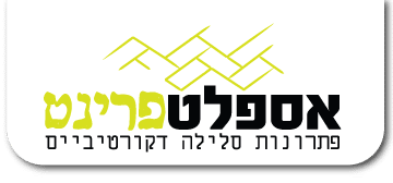 לוגו-עליון